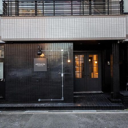 Cote Sakuragawa "Room 201,301,401" - Vacation Stay 03144V Осака Экстерьер фото